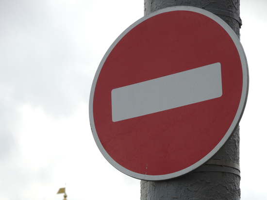 На участке трассы М-7 «Волга» в Ногинске в ночь на вторник закроют движение