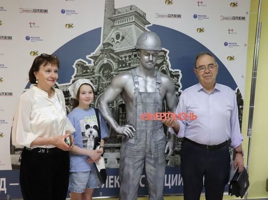 Более тысячи кировчан узнали 120-летную историю энергетики Вятки на #Энергоночи_2023