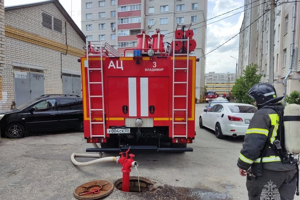 Во Владимире тушили пожар на улице Куйбышева - МК Владимир