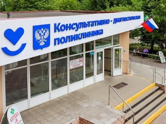 В поликлинике Курской ОМКБ с 23 по 25 мая будут измерять артериальное давление пациентов