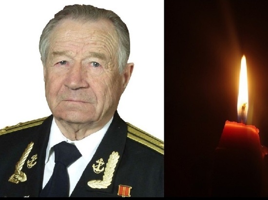 Скончался Почетный гражданин Обнинска Андрей Гандюхин