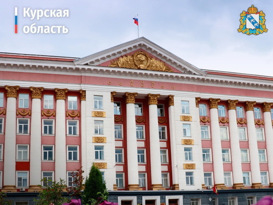 В органах исполнительной власти Курской области возобновился приём граждан