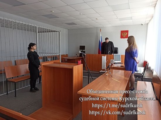 Жительница Брянской области под видом медработника похитила у курской пенсионерки 145 тысяч рублей