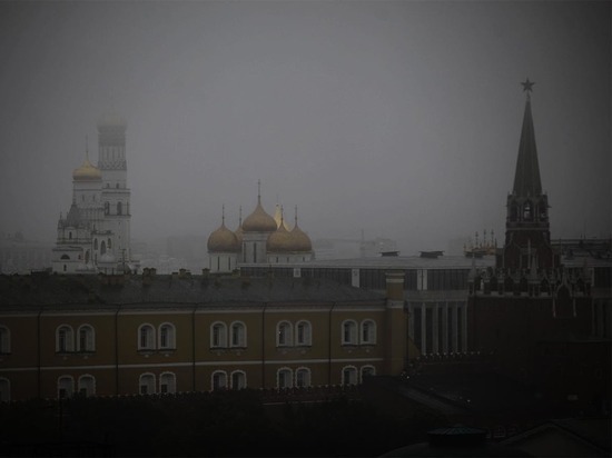 Туман окутает Москву до утра вторника