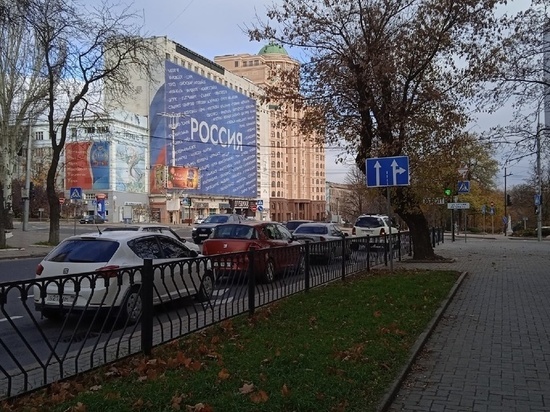 Шестнадцать городов ДНР стали участниками федерального проекта