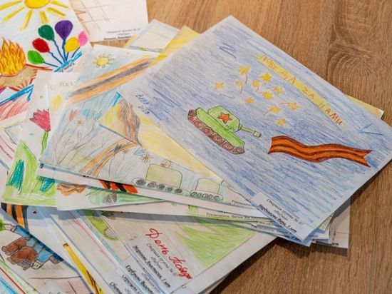 Рисунки и письма от детей Южно-Сахалинска передадут участникам СВО