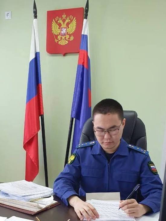 В Якутии главу поселения оштрафовали на 20 тысяч рублей