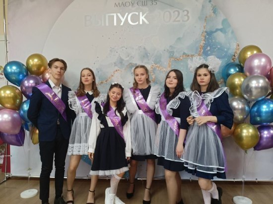 В Хабаровске прозвенит последний звонок для 2700 выпускников