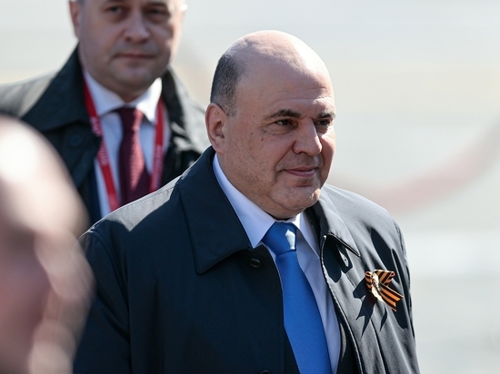 Мишустин объяснил китайцам, почему им будет выгодно инвестировать в РФ