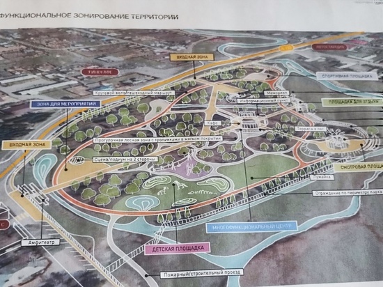В Тункинском районе Бурятии создадут парк с национальном колоритом