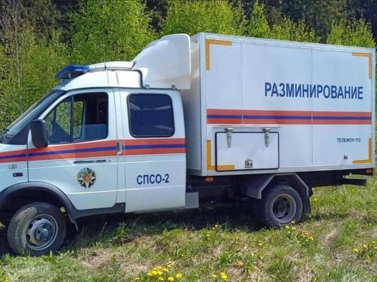 В округе Истра жители обнаружили боеприпасы времен ВОВ в сарае