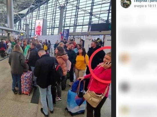 Фото из аэропорта Москвы с «женой» белгородского губернатора назвали фейком
