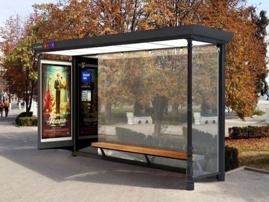 В Костроме готовят место под новую автобусную остановку