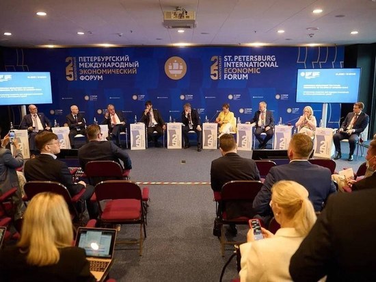В Рязанской области выделили 29,5 млн рублей на участие в международном экономическом форуме