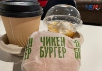 Проблема, которую решает весь научный мир, становится с каждым днем всё острее и острее
