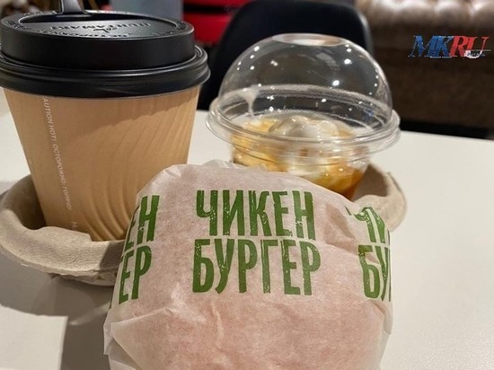 Проблема, которую решает весь научный мир, становится с каждым днем всё острее и острее