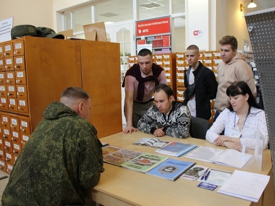 В Орле 26 мая пройдёт ярмарка вакансий для желающих служить по контракту