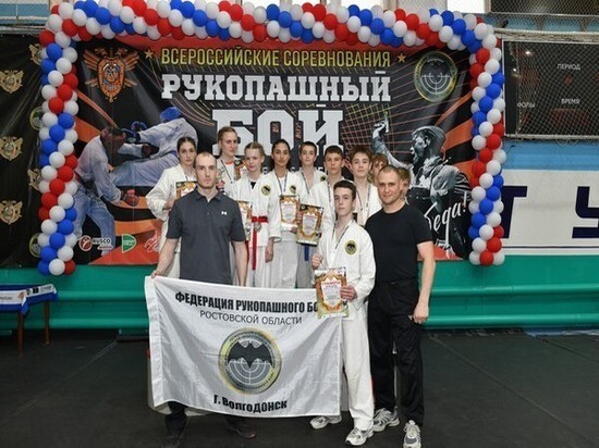 Ростовская АЭС совместно с «Росэнергоатомом» провели Всероссийский турнир по рукопашному бою