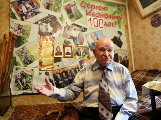 В Солнечногорске поздравили ветерана ВОВ со 100-летием