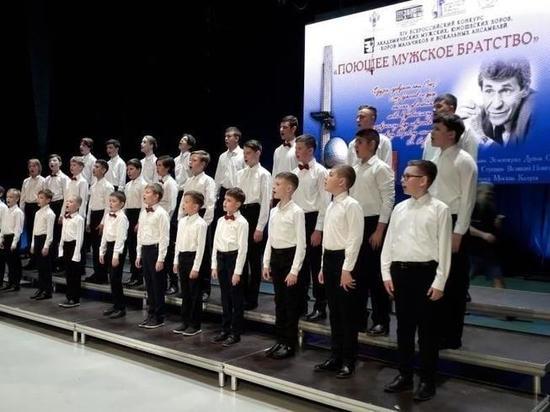 Лауреатами третьей степени на Всероссийском конкурсе стал хор мальчиков и юношей из Ступино
