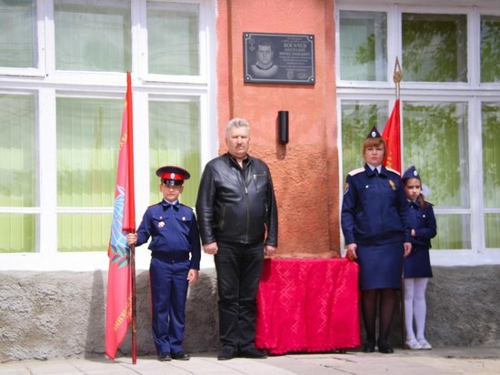 Саратовскому военнослужащему, погибшему в боях за Артемовск, открыли мемориальную доску