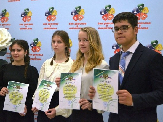 Наградили победителей конкурса «Наследники славы земли Серпуховской»