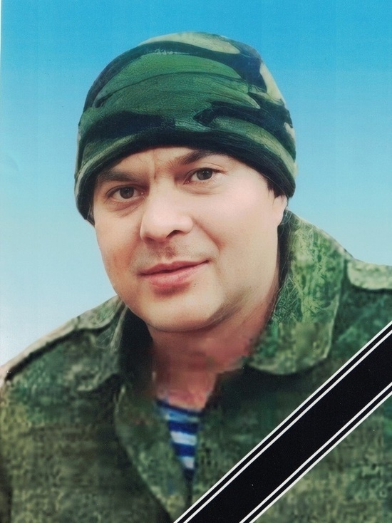 Ефрейтор Лобанов из Красноярского края погиб на СВО