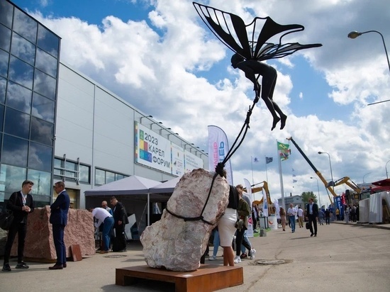 В столице Карелии начал работу международный форум по камнеобработке