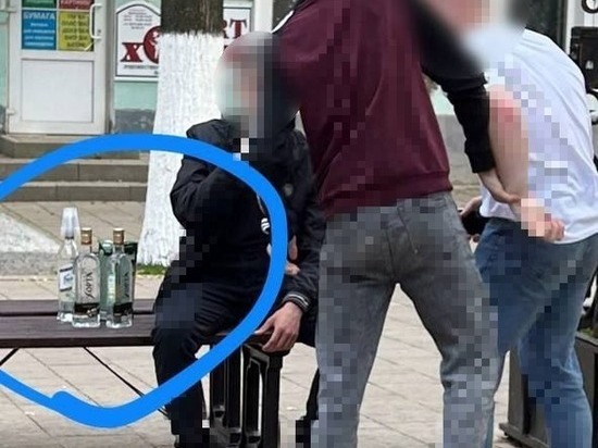 23 мая в центре Рязани подростки распивали водку на лавочке