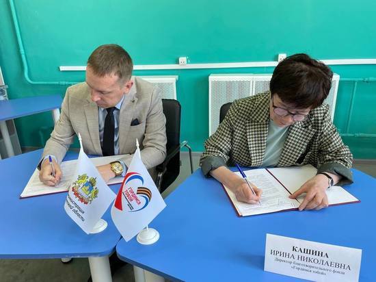 Костромским школам предлагают побороться за гранты на патриотическое воспитание