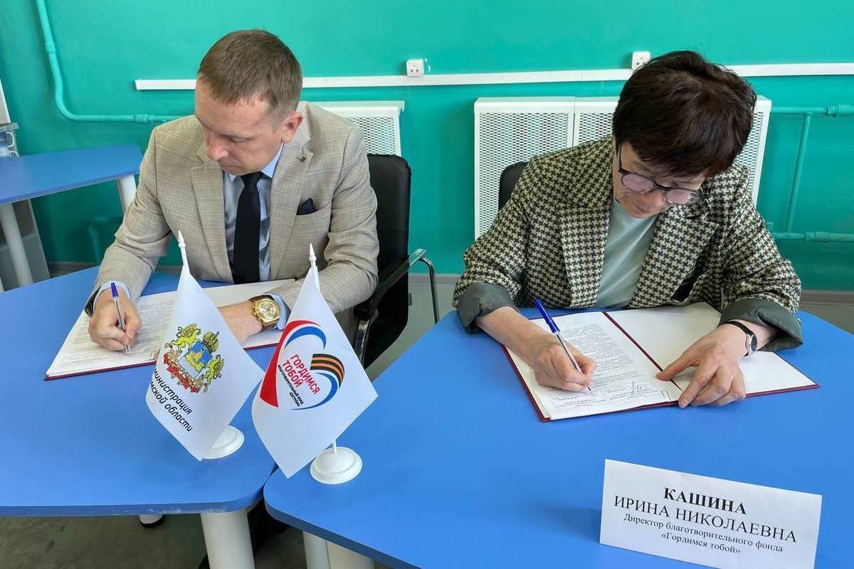 Костромским школам предлагают побороться за гранты на патриотическое воспитание