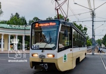 Мэрия сообщила об изменениях в движении городских трамваев ожидаются в Томске в связи с проведением плановых работ по послеосадочному ремонту трамвайного пути на улице Лебедева