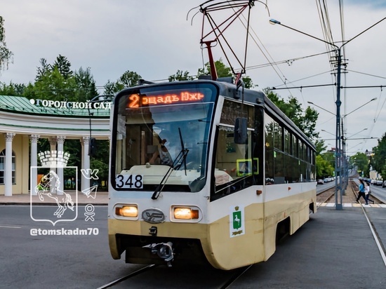 В Томске изменится схема движения трамваев из-за ремонта на Лебедева