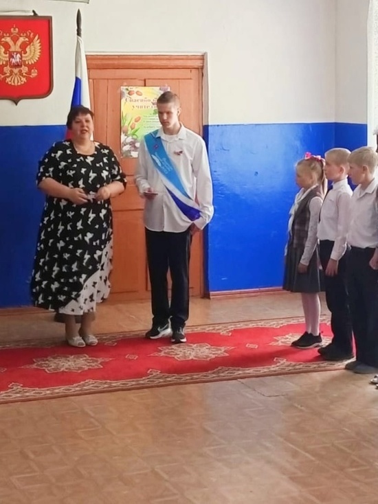 В школе в Тверской области последний звонок прозвучал лишь для одного ученика