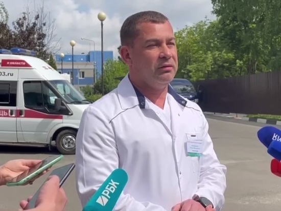 Главный врач горбольницы №2 Белгорода рассказал о состоянии пострадавших жителей Грайворонского горокруга