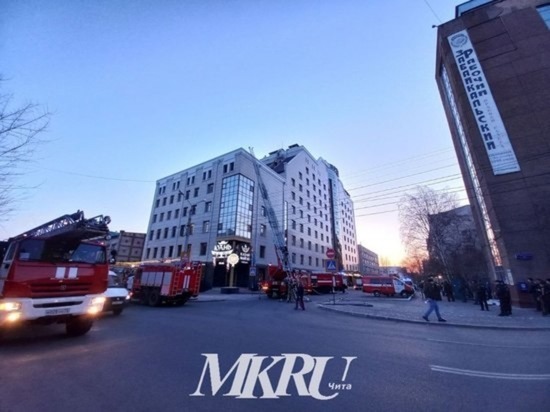 МЧС раскрыло причину пожара в отеле «Монблан» в Чите