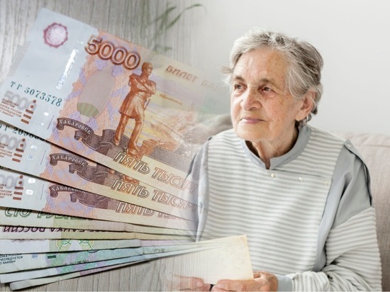 Указ подписан: на одиноких пенсионеров в июне дадут выплату