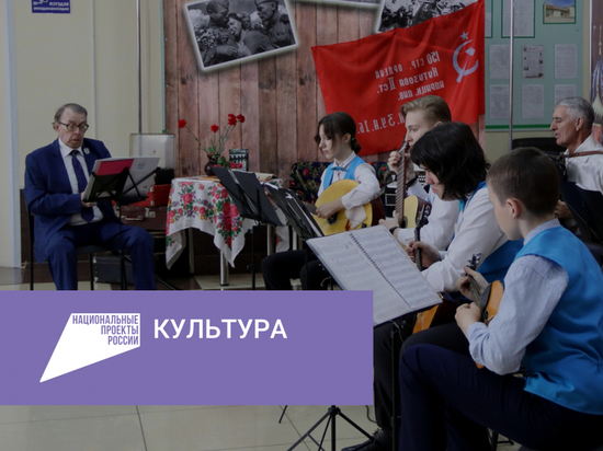 Музыканты Солнечного района выступят в отдаленных поселках Хабаровского края