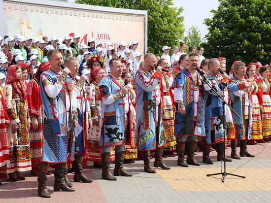 Сегодня в Брянске отмечают День славянской письменности и культуры