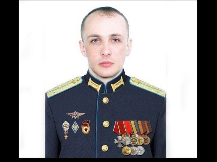 Смолянину Александру Бичаеву посмертно присвоено звание Героя России
