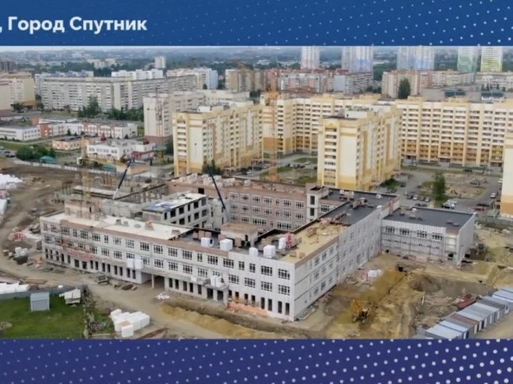 Губернатор Пензенской области рассказал о ходе строительства школ в регионе