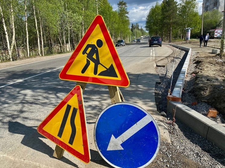 В Мончегорске проводят обустройство остановочных карманов