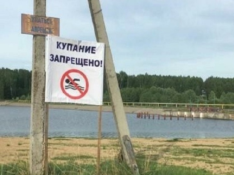 В Татарстане подросток утонул при купании в необорудованном месте