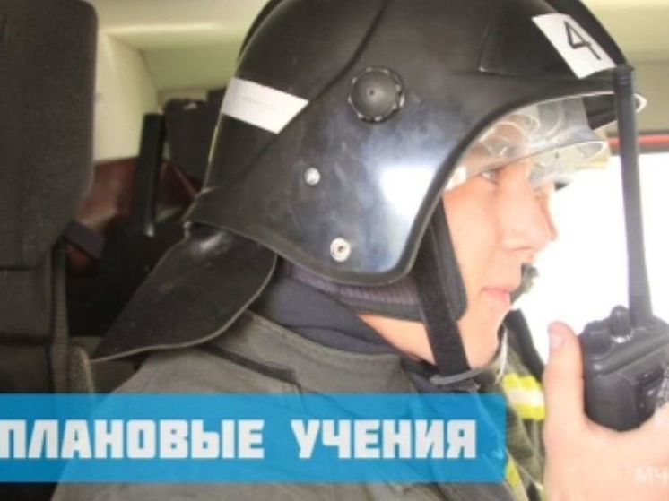 В Курске на Магистральном проезде 24 мая проходят плановые пожарно-тактические учения МЧС