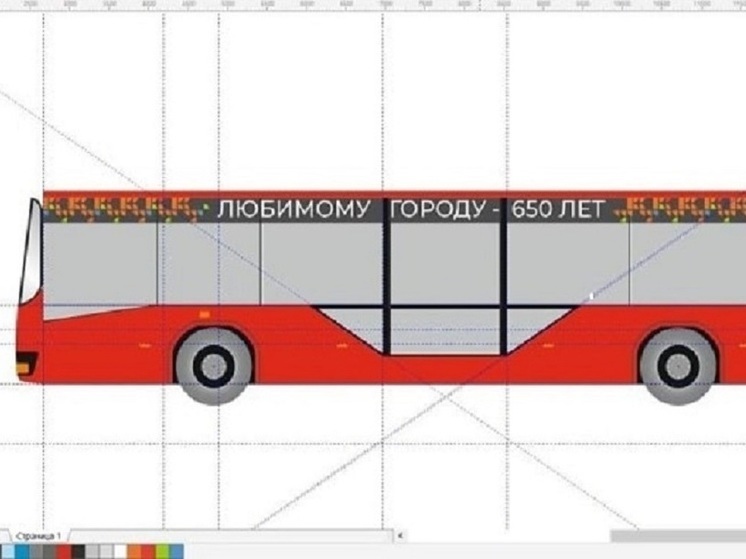 В Кирове запустят брэндированный юбилейной символикой троллейбус восьмого маршрута