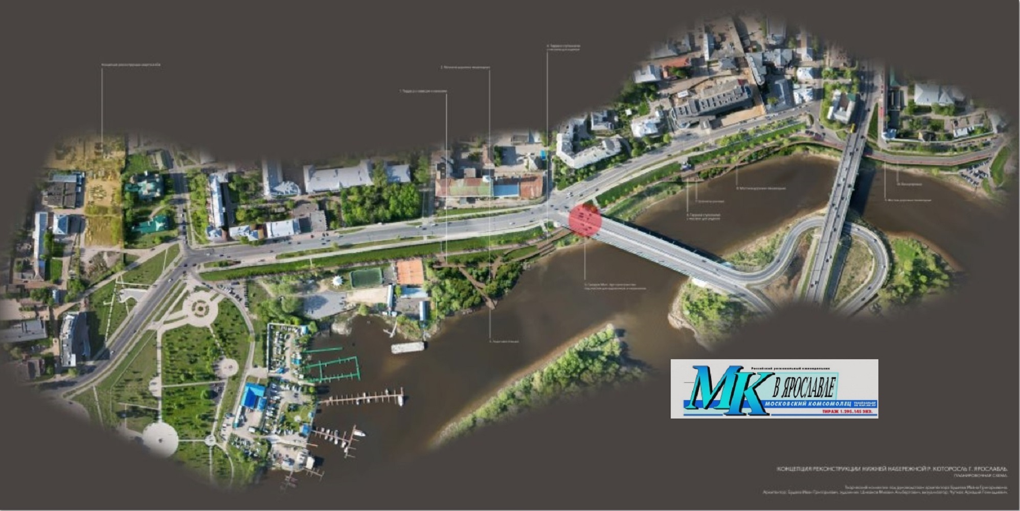 A project for the improvement of Kotoroslaya embankment was presented in Yaroslavl