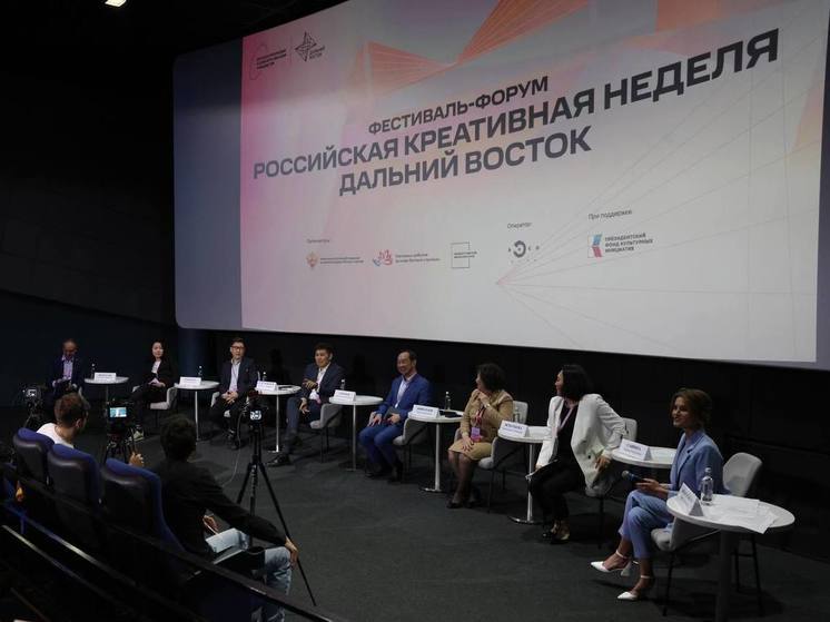  Айсен Николаев: Якутия - лидер развития креативных индустрий