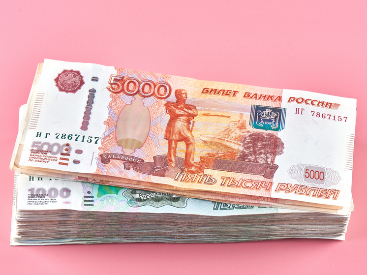 Мошенники едва не лишили жительницу Сахалина более 1,3 млн рублей