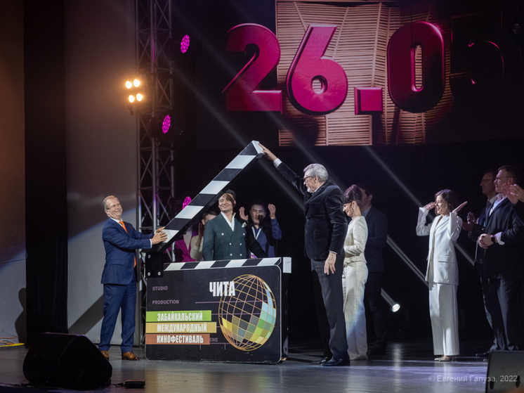 Самые яркие моменты за 10 лет покажут на открытии Забайкальского кинофестиваля