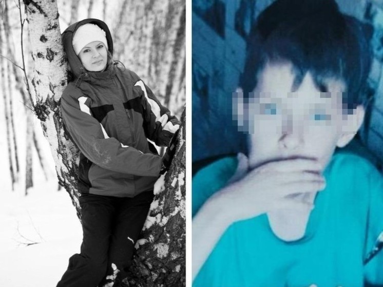 Пропавшую в Новосибирске 14 апреля Ольгу Лебедеву с сыном нашли в другом городе